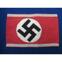 Germany: Early SS Reservist Armband